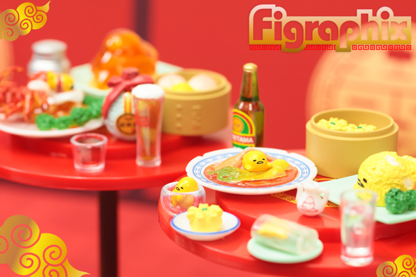 食玩王国オフィシャルウェブサイト ぐでたま熱烈歓迎？！中華飯店