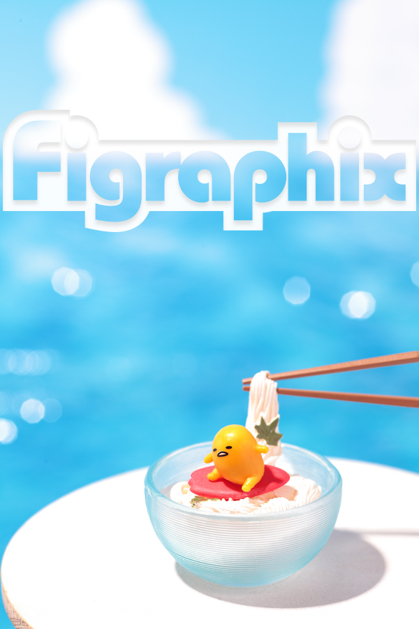 ぐでたま - 【新品未開封】太陽と海のぐでたまキッチン リーメント ぐでたま 太陽と海のぐでたまキッチン 8個入りBOX（食玩
