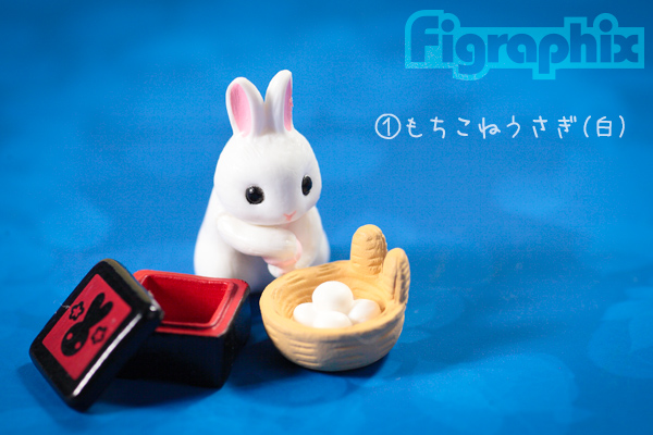エポック社 カプセルコレクション もちつきうさぎ3 エポック社 カプセルコレクション もちつきうさぎ3