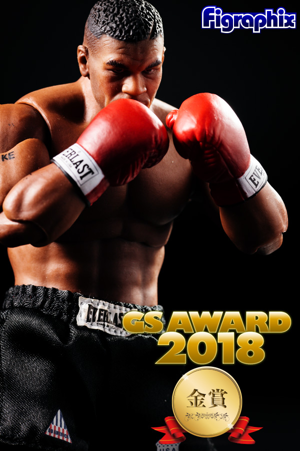 GS AWARD2018】 アクションフィギュアの部。 | talkin' in the sleep