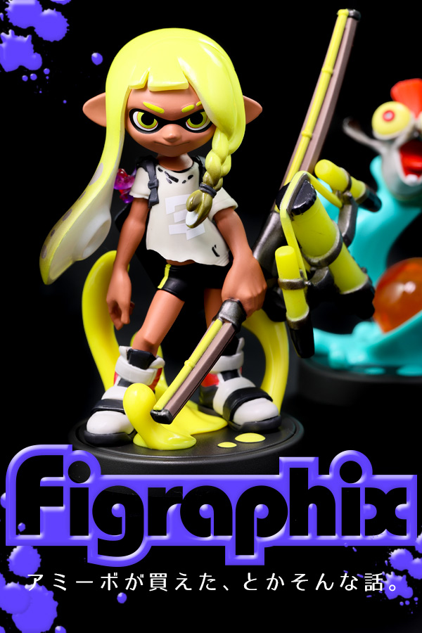 スプラトゥーン3』アオリ＆ホタル（オルタナ）、ヒメ＆イイダ