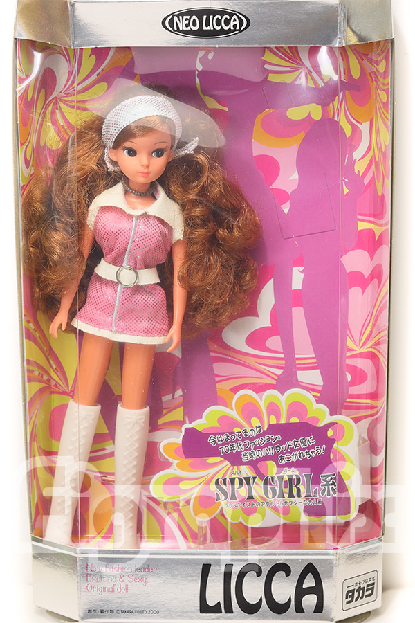 ミスド集合で】NEO LICCA【第一弾】 | talkin' in the sleep