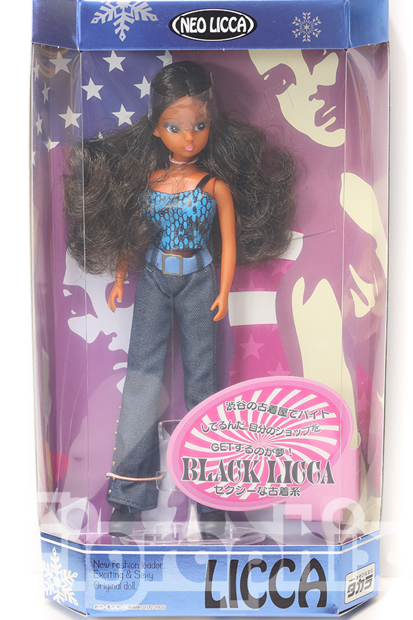 ミスド集合で】NEO LICCA【第二弾】 | talkin' in the sleep