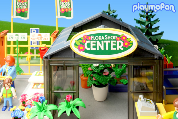 playmobil 4480 Garden Center
