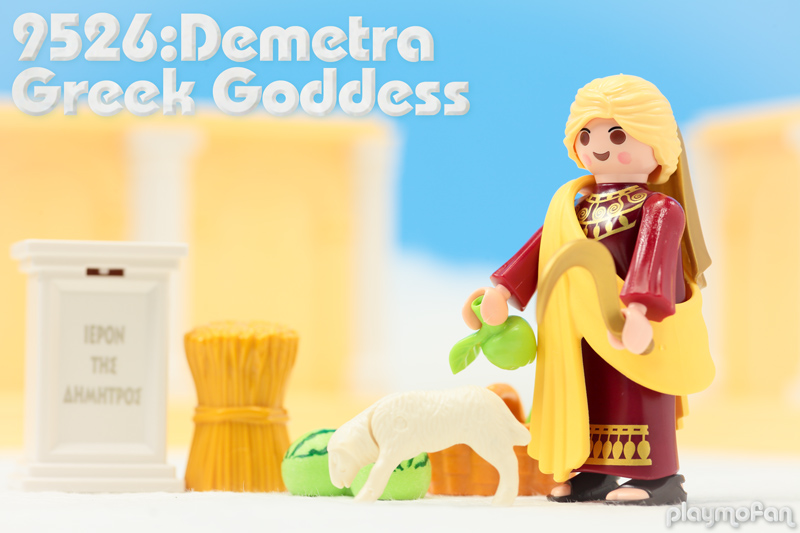 playmobil 9526 Demetra Greek Goddess
